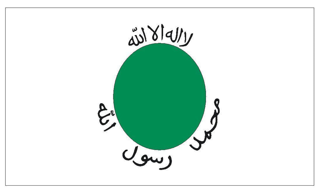 SOMALILAND Vinyl International Flag DECAL Sticker MADE IN THE USA F465 - Winter Park Products